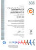 LA CHINE Zhejiang Huaxiajie Macromolecule Building Material Co., Ltd. certifications